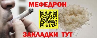 spice Абакан