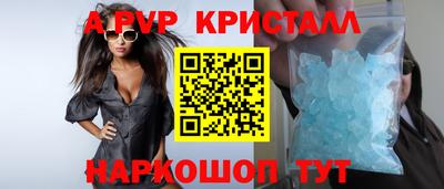 прущая мука Азнакаево