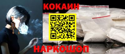 spice Абакан