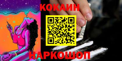 прущая мука Азнакаево