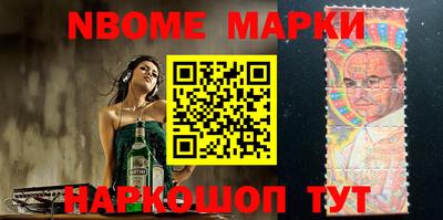 гидра Абинск