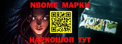 прущая мука Азнакаево