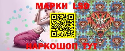 spice Абакан