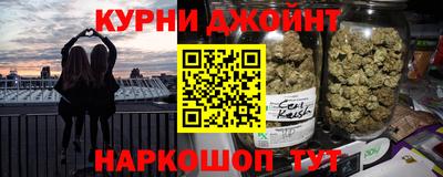 прущая мука Азнакаево