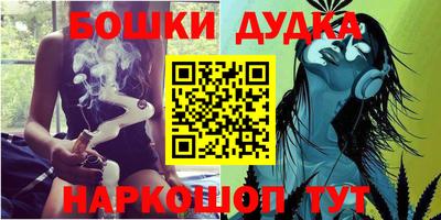 мяу мяу мука Малоярославец