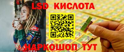 прущая мука Азнакаево