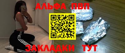 прущая мука Азнакаево