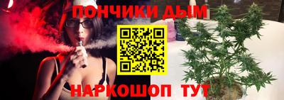 прущая мука Азнакаево