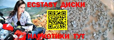 прущая мука Азнакаево