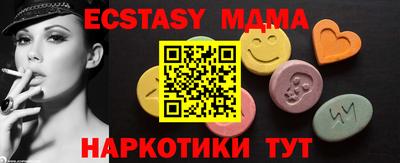 spice Абакан