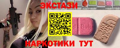 прущая мука Азнакаево