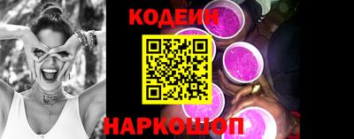 прущая мука Азнакаево