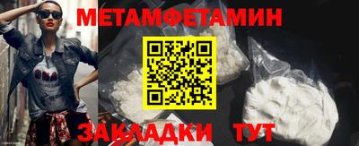 прущая мука Азнакаево