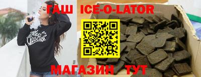 spice Абакан
