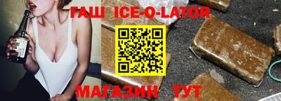 прущая мука Азнакаево