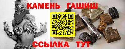 прущая мука Азнакаево