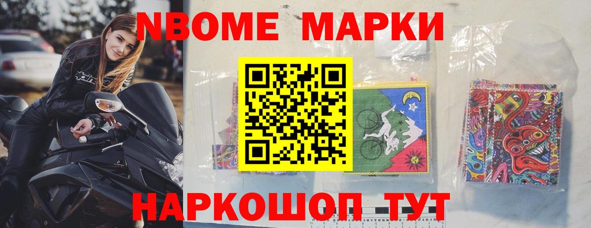ЛСД экстази  Лсд 25 экстази кислота  Вход с VPN  Ангарск 